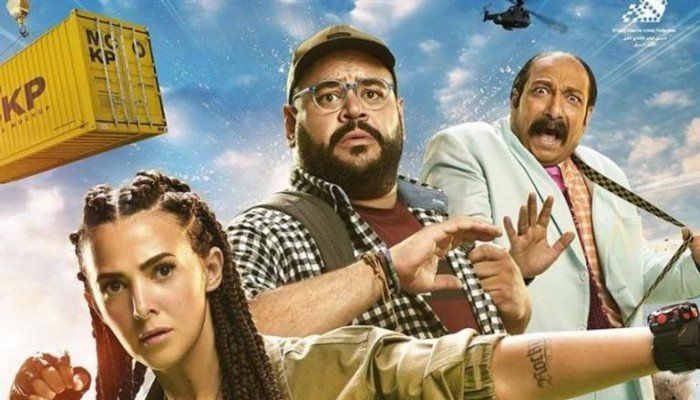 في يومه الأول.. «روكي الغلابة» يتصدر شباك التذاكر في مصر بإيرادات قوية