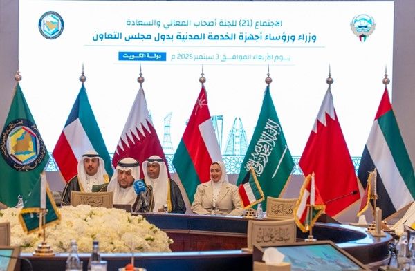 الوزير المعوشرجي: دول مجلس التعاون الخليجي شهدت تقدماً في إرساء مبادئ الحوكمة المؤسسية وتطوير التشريعات واللوائح الداعمة لرفع الإنتاجية وتحقيق الاستدامة