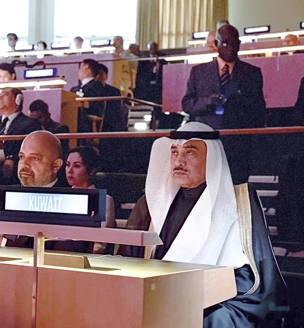 ممثل الأمير شارك في الاجتماع رفيع المستوى بمناسبة الذكرى الـ 80 على تأسيس الأمم المتحدة