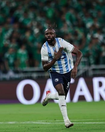 فيستون ماييلي فيستون ماييلي