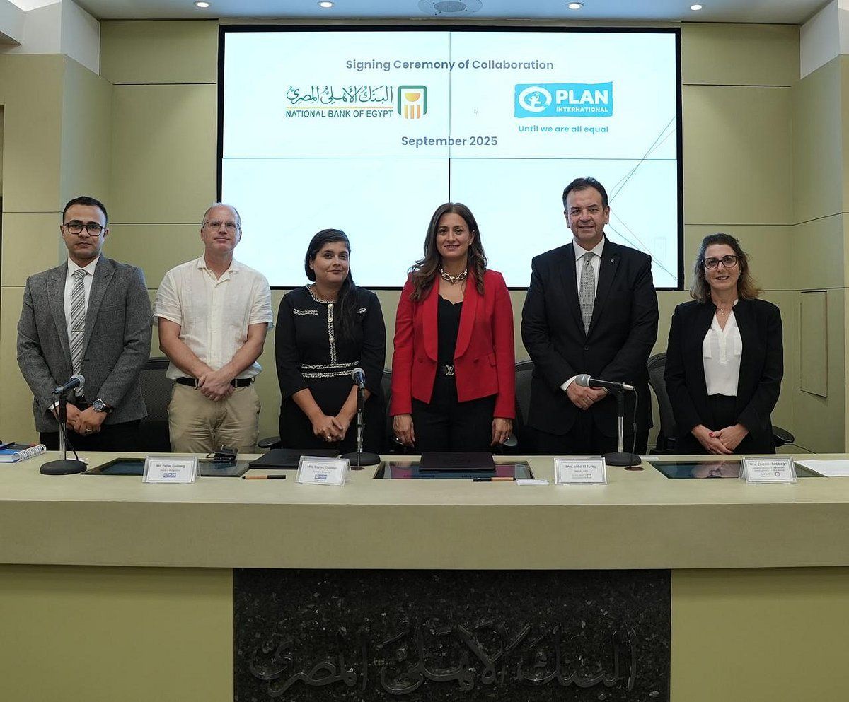 اتفرج – البنك الأهلي المصري يوقع بروتوكول تعاون مع بلان إنترناشونال