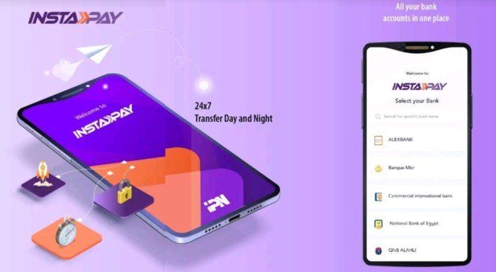 عطل فني يضرب "انستاباي"، وشكاوى من عدم فتح التطبيق