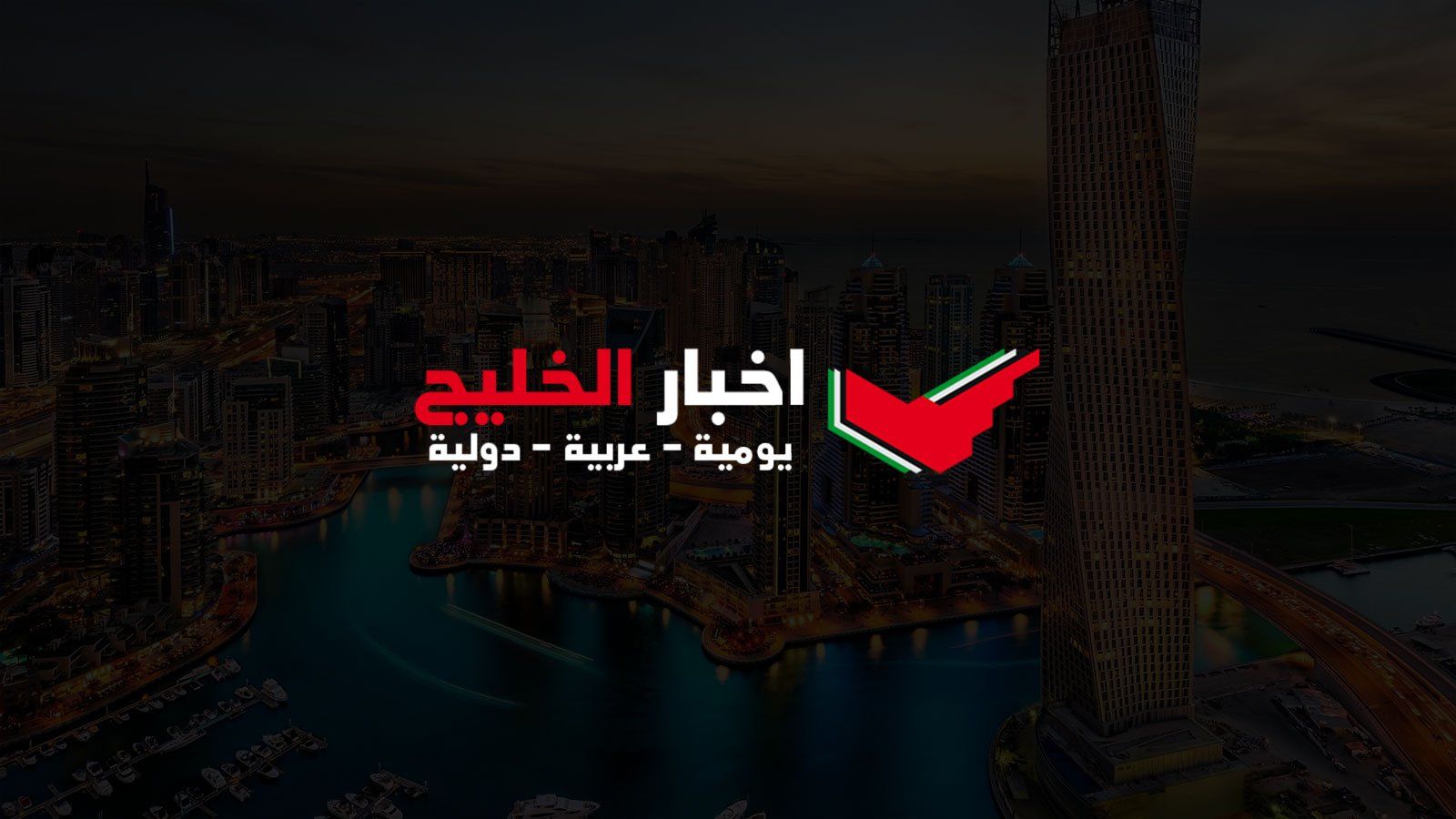 اتفرج – جواو فيليكس «الأفضل» في دوري روشن بشهر سبتمبر