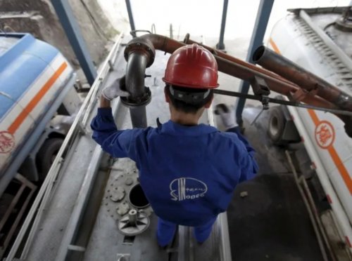 دولة جديدة تسحب البساط من السعودية وتعلن اكتشاف غاز جديد يفوق إنتاج أرامكو لعشر سنوات