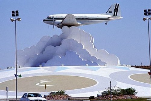 ماذا تعرف عن مشروع تصنيع الطائرة المسيرة "واكب"..  أول مشروع سعودي خالص