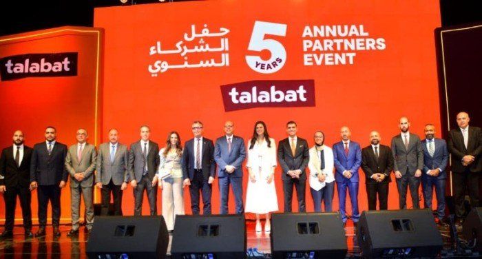 مصر: الشركات الإلكترونية ساهمت فى تطوير التجارة وأثرت إيجابيا على الاقتصاد