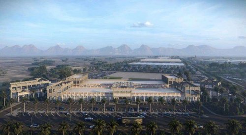 رسميًا.. إطلاق مشروع نوعي في المدينة المنورة يوفر لسكانها كافة الاحتياجات الغذائية