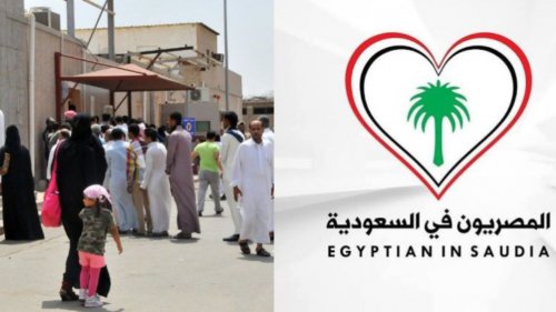 لليمنيين والمصريين فقط.. تأشيرة جديدة لبحث فرص العمل في السعودية سعرها 800 ريال