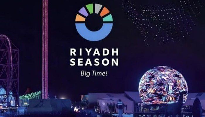 شاهد .. محمد عبده وعبادي الجوهر يتصدران نجوم موسم الرياض 2025 الغنائية