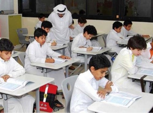 العقوبات الجديدة لغياب الطلاب في السعودية 1447.. وزارة التعليم توضح