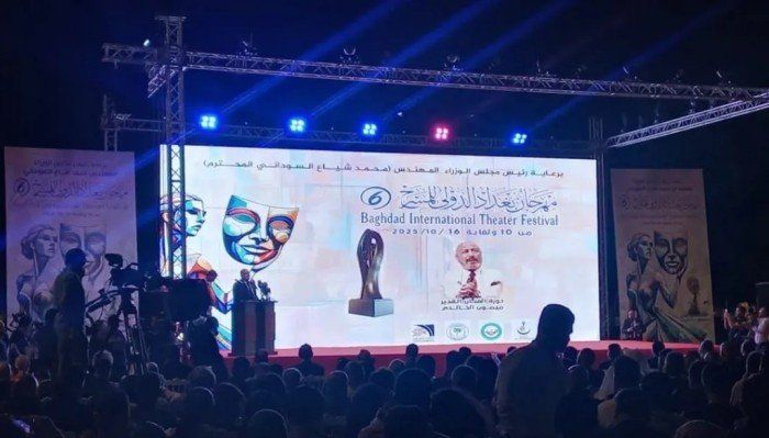 شاهد .. انطلاق الدورة السادسة لمهرجان بغداد الدولي للمسرح بمشاركة كويتية