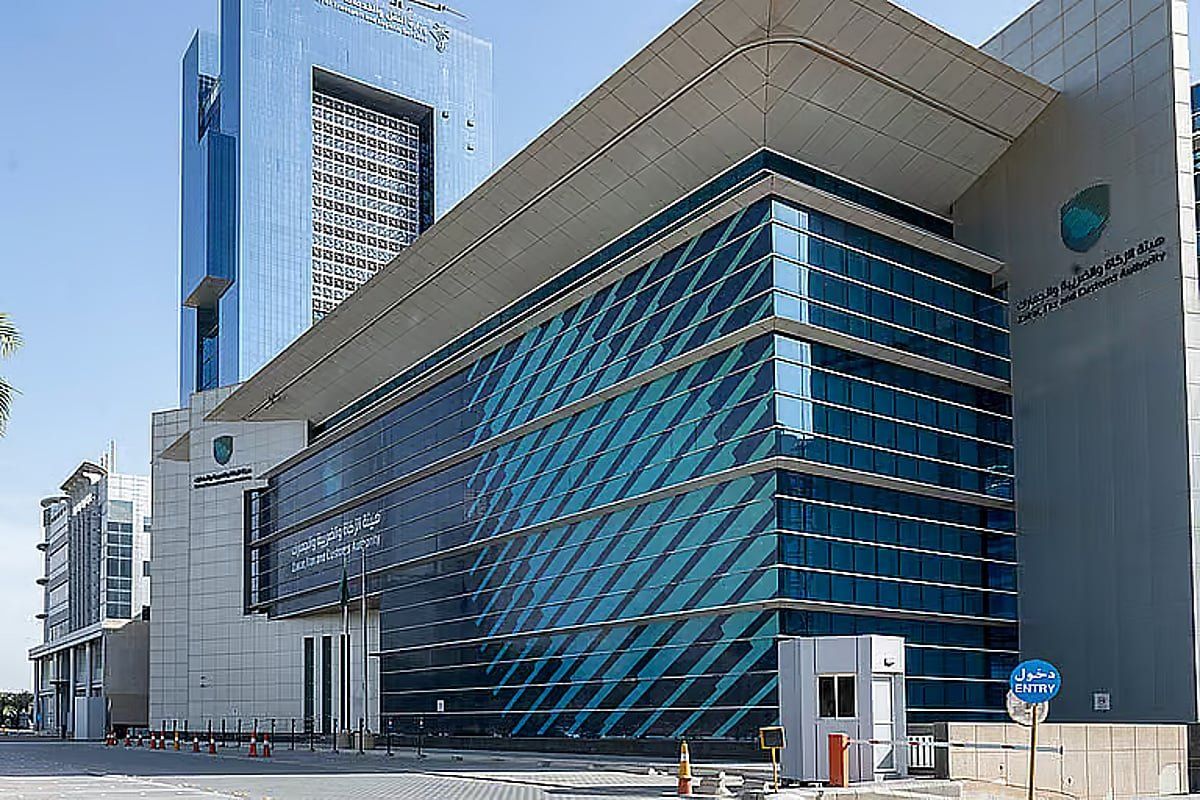 اتفرج – هيئة الزكاة توضح الإجراءات المطلوبة من المالك السابق قبل نقل الملكية