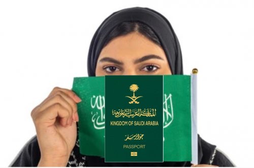 الجوازات السعودية تطلب من المواطنين تنفيذ هذا الأمر الهام قبل السفر خارج السعودية