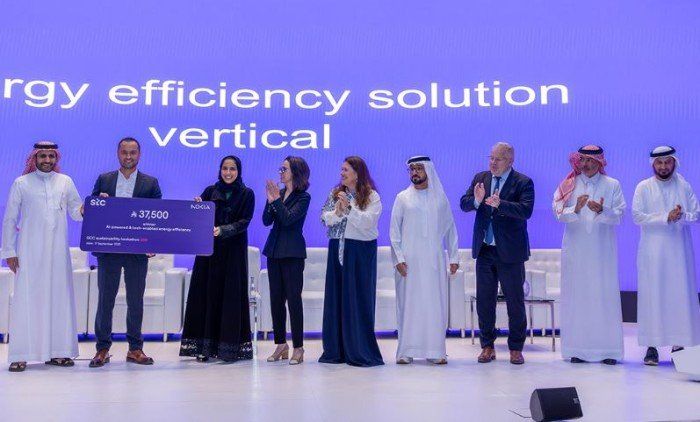 "'أريدُ' تفوز بالمركز الأول في كفاءة الطاقة ضمن هاكاثون الاستدامة لدول مجلس التعاون 2025