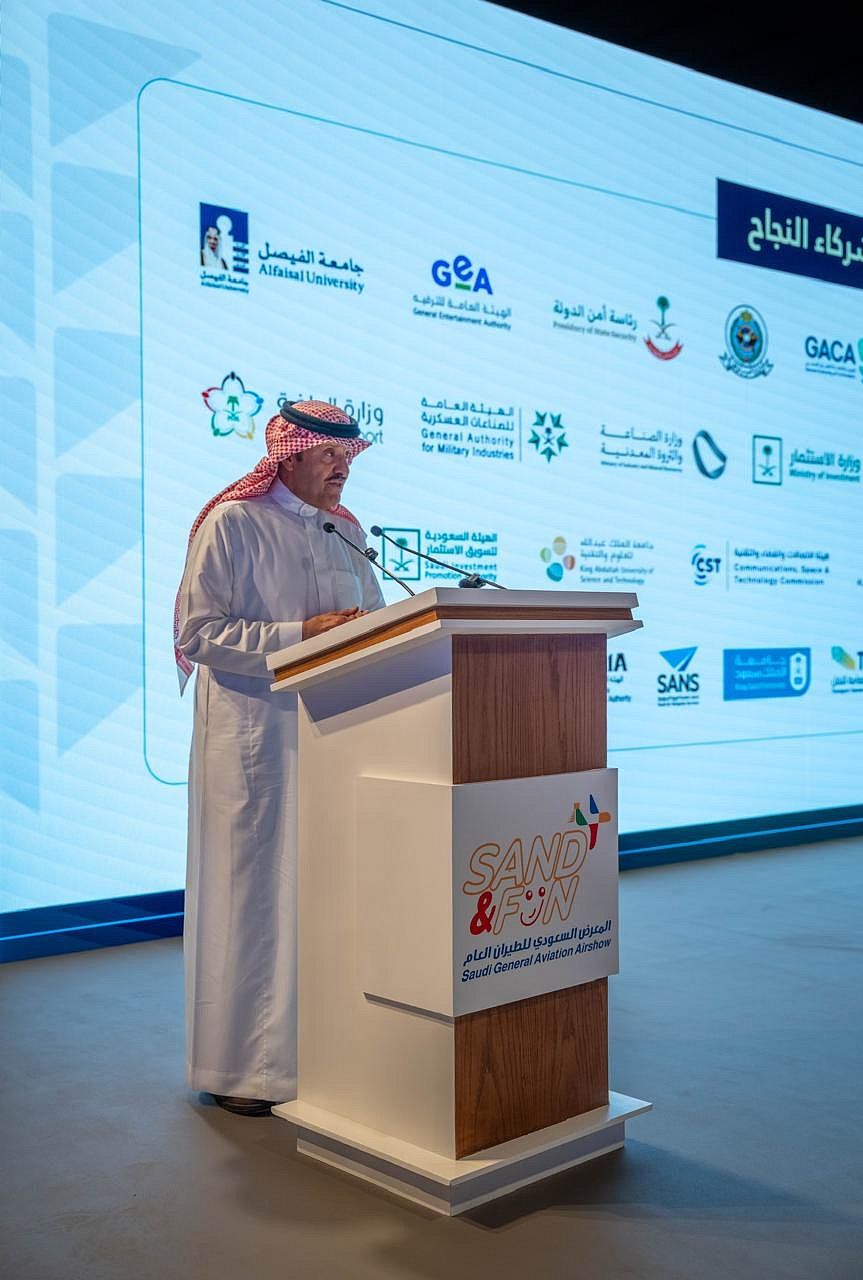 اتفرج – برعاية أمير الرياض.. نادي الطيران السعودي يكشف عن تفاصيل معرض الطيران العام 2025 «ساند آند فن» وشراكات كبرى