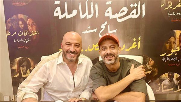 شاهد .. محمد فراج يبدأ تصوير لعبة جهنم أولى حكايات القصة الكاملة مكون من 3 حلقات