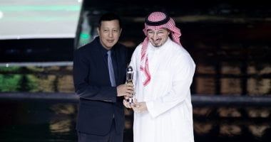 الاتحاد السعودي لكرة القدم يتوّج بجائزة أفضل اتحاد وطني في آسيا (الفئة البلاتينية)