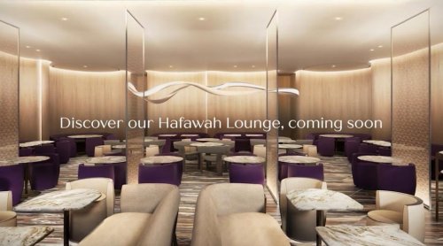 تقدم خدمات ضيافة راقية وتعبّر عن كرم المجتمع السعودي الأصيل.. افتتاح صالة حفاوة في مطار الملك خالد في الرياض