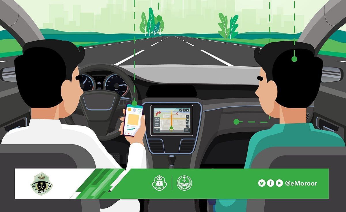 اتفرج – المرور يحذر من الإنشغال بالجوال أثناء قيادة المركبات