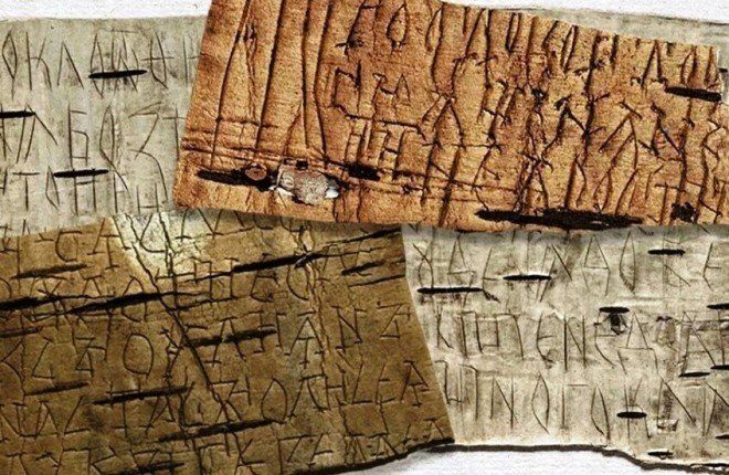 طالب روسي يطوّر ذكاءً اصطناعياً يفك رموز المخطوطات القديمة في ثوانٍ