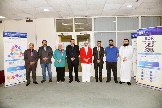 معهد الكويت للأبحاث العلمية يُطلق الإصدار المطور للمستودع الرقمي «KDR»