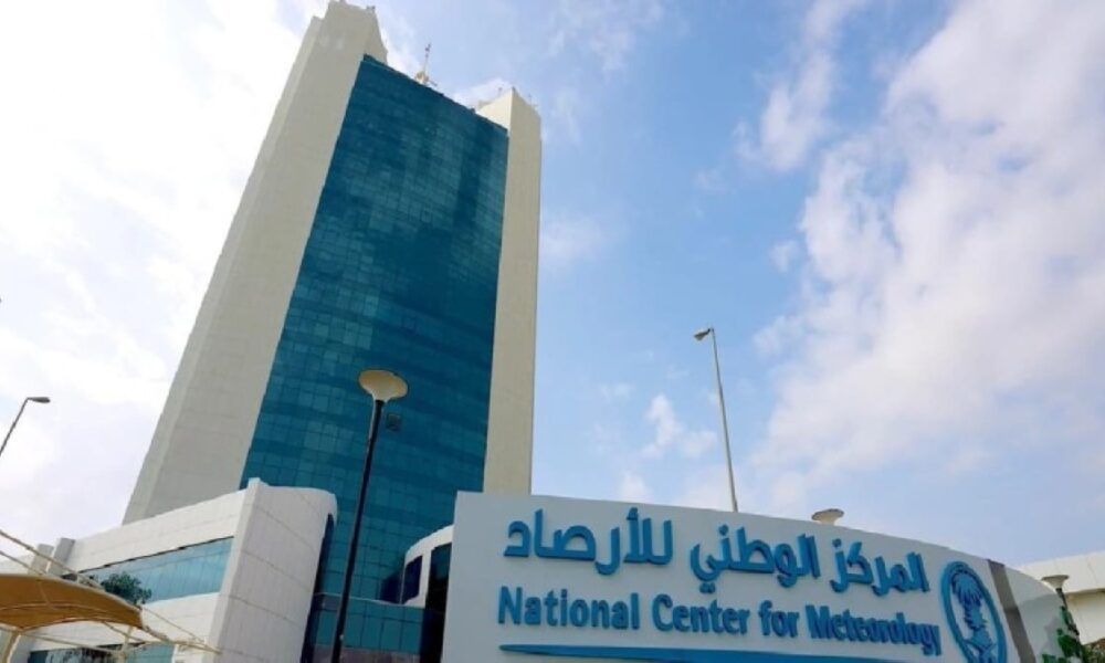 حقيقة هطول الأمطار 45 يوماً متتالياً في المملكة