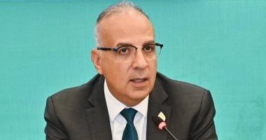 الرى: حصة دول منظمة التعاون الإسلامى من الموارد المائية المتجددة لا تتجاوز 13.30%