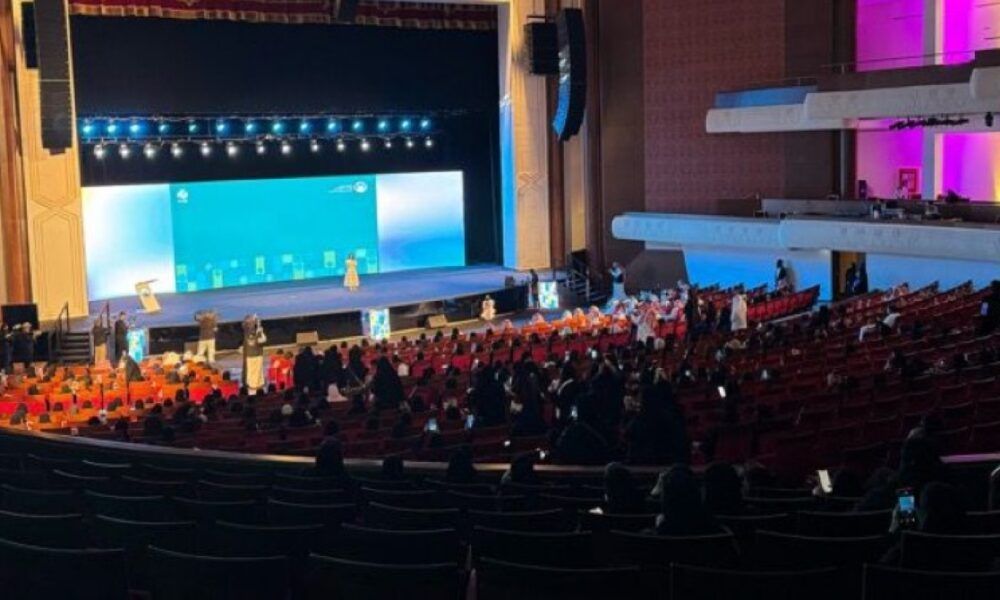 تنمية الطفولة 2030: تعزيز مستقبل الأجيال القادمة