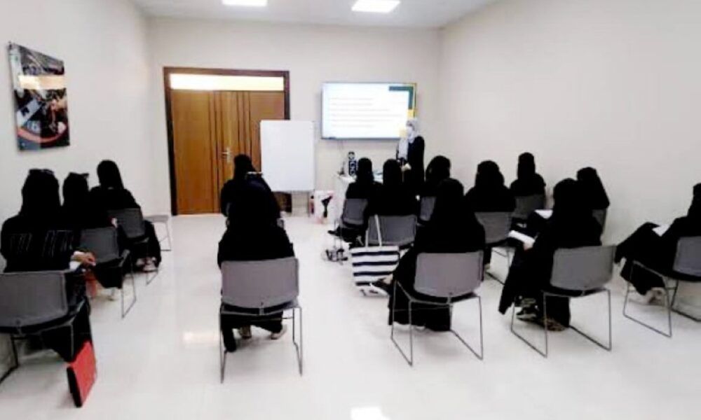 منع استخدام الدلالات الدعائية في برامج التدريب