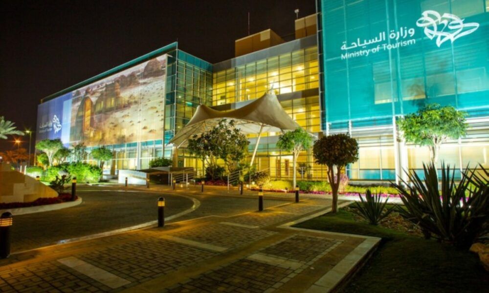 غرامة 250 ألف ريال للمرافق السياحية غير المرخصة بالسعودية
