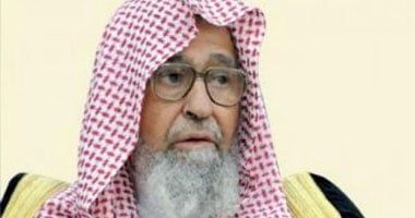 كل ما تريد معرفته عن منصب المفتى بالسعودية بعد تعيين الشيخ صالح الفوزان