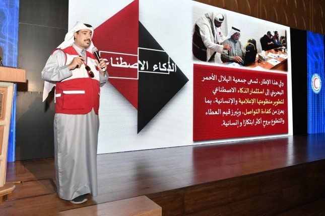 الهلال الأحمر الكويتي تؤكد أهمية الاستفادة من الذكاء الاصطناعي في تعزيز العمل الإنساني الخليجي