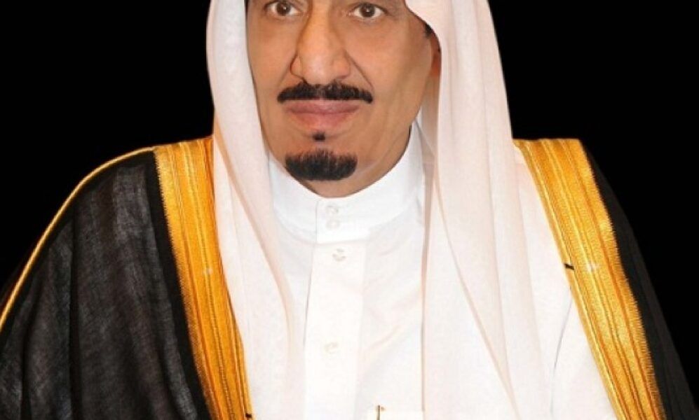 تعيين الشيخ صالح الفوزان مفتياً عاماً جديداً للمملكة