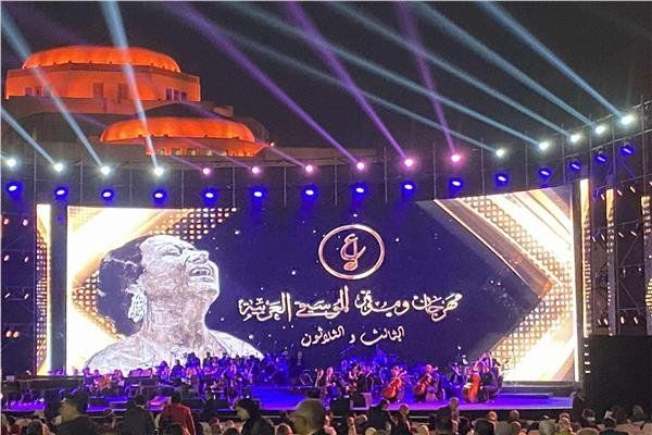 شاهد .. حضور جماهيري لافت في حفل ختام الدورة الـ33 لمهرجان الموسيقى العربية