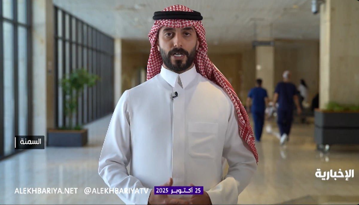 اتفرج –  استشاري: 45٪ من سكان المملكة مصابون بالسمنة