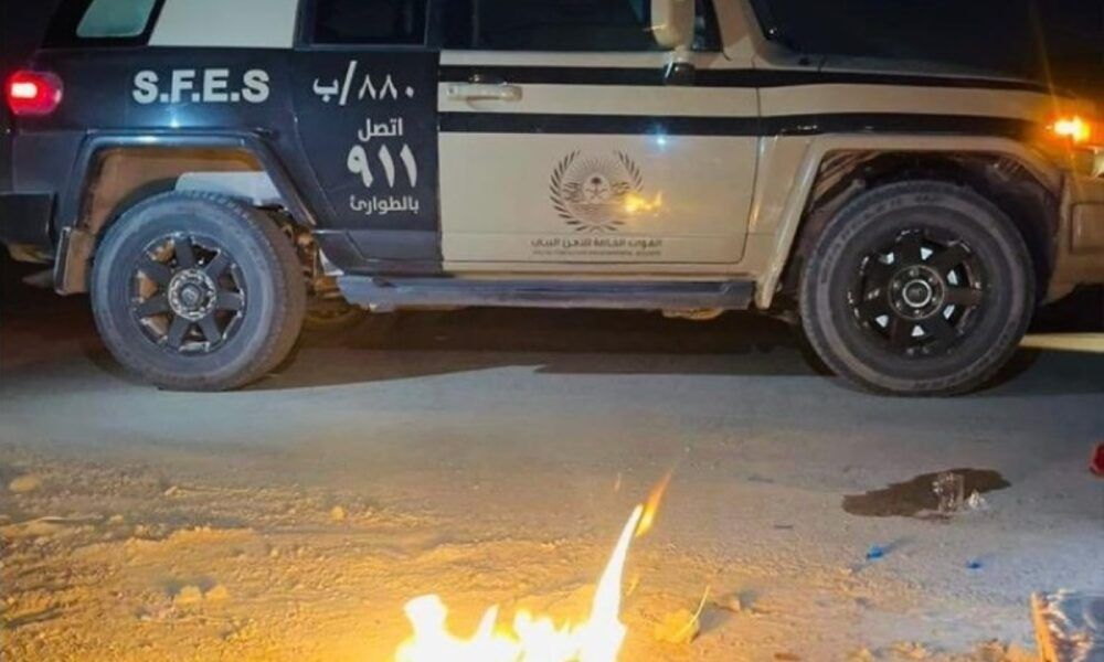 ضبط مواطن لإشعال النار بمحمية طويق الطبيعية