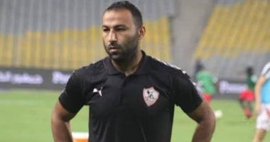 تزايد فرص أحمد عبد الرؤوف لتولى منصب المدرب المساعد فى جهاز فيريرا بالزمالك