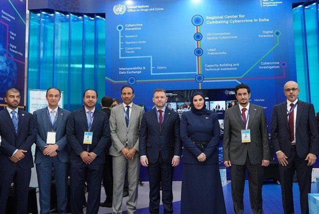 دولة قطر توقع على اتفاقية الأمم المتحدة لمكافحة الجريمة السيبرانية