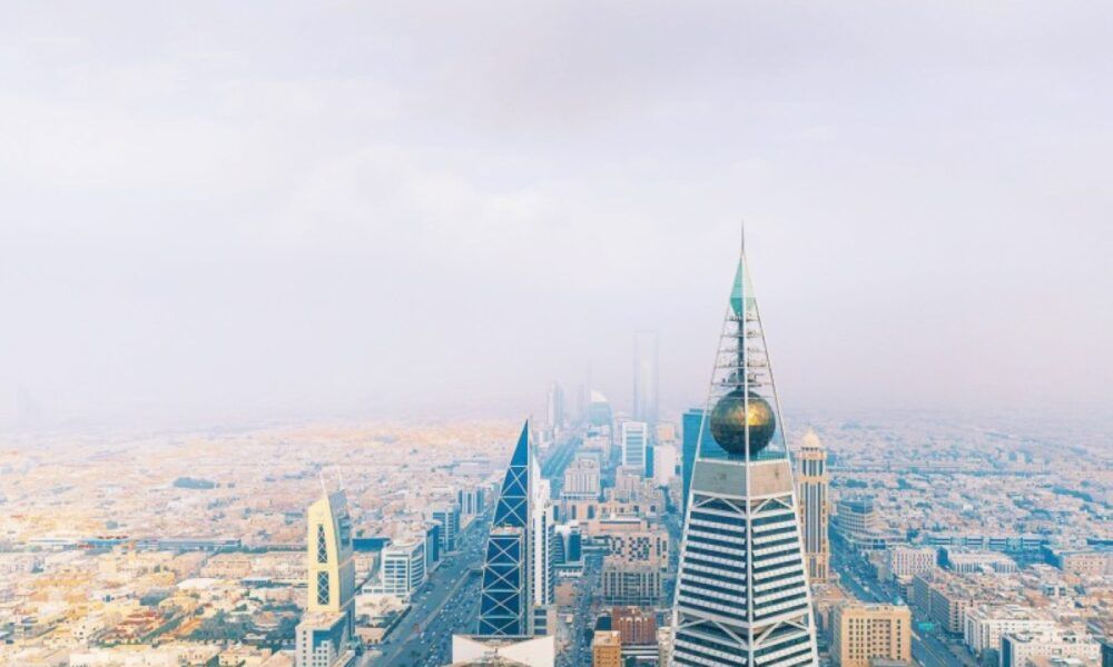 الرياض تستضيف المنتدى السعودي للثورة الصناعية الرابعة 2023