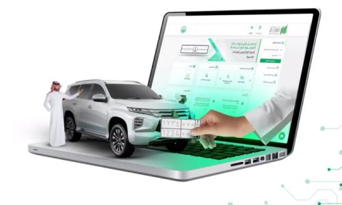إطلاق خدمة محفظة لوحات المركبات الرقمية عبر منصة أبشر