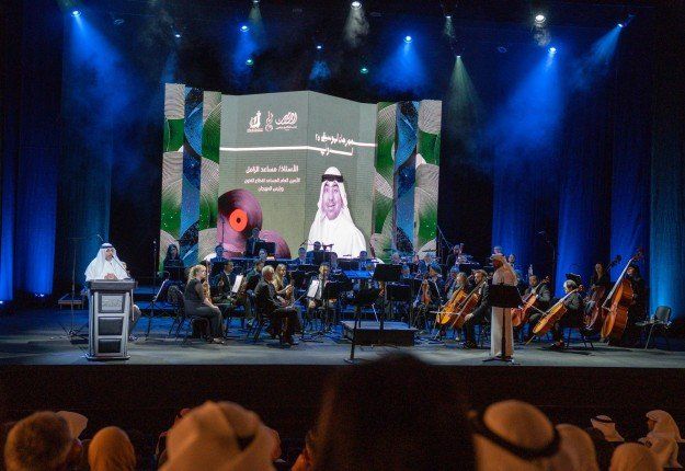 شاهد .. الكويت.. مهرجان الموسيقى الدولي يختتم فعاليات دورته الـ25 بأمسية (موسيقى للسلام)