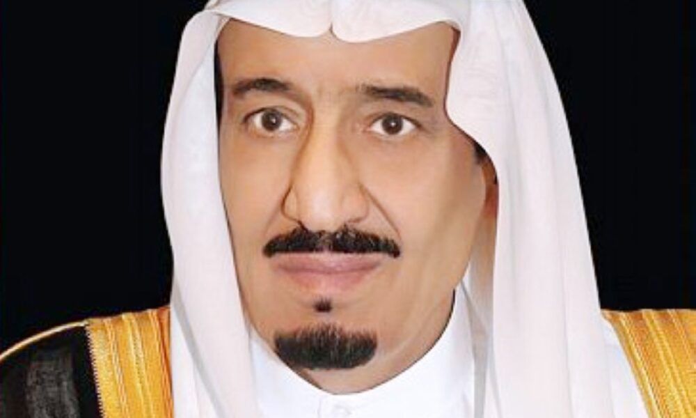 انطلاق مؤتمر مستقبل الاستثمار برعاية خادم الحرمين اليوم