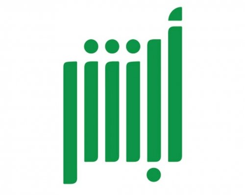 منصة أبشر تحذر المستخدمين من هذا الرابط الخطير