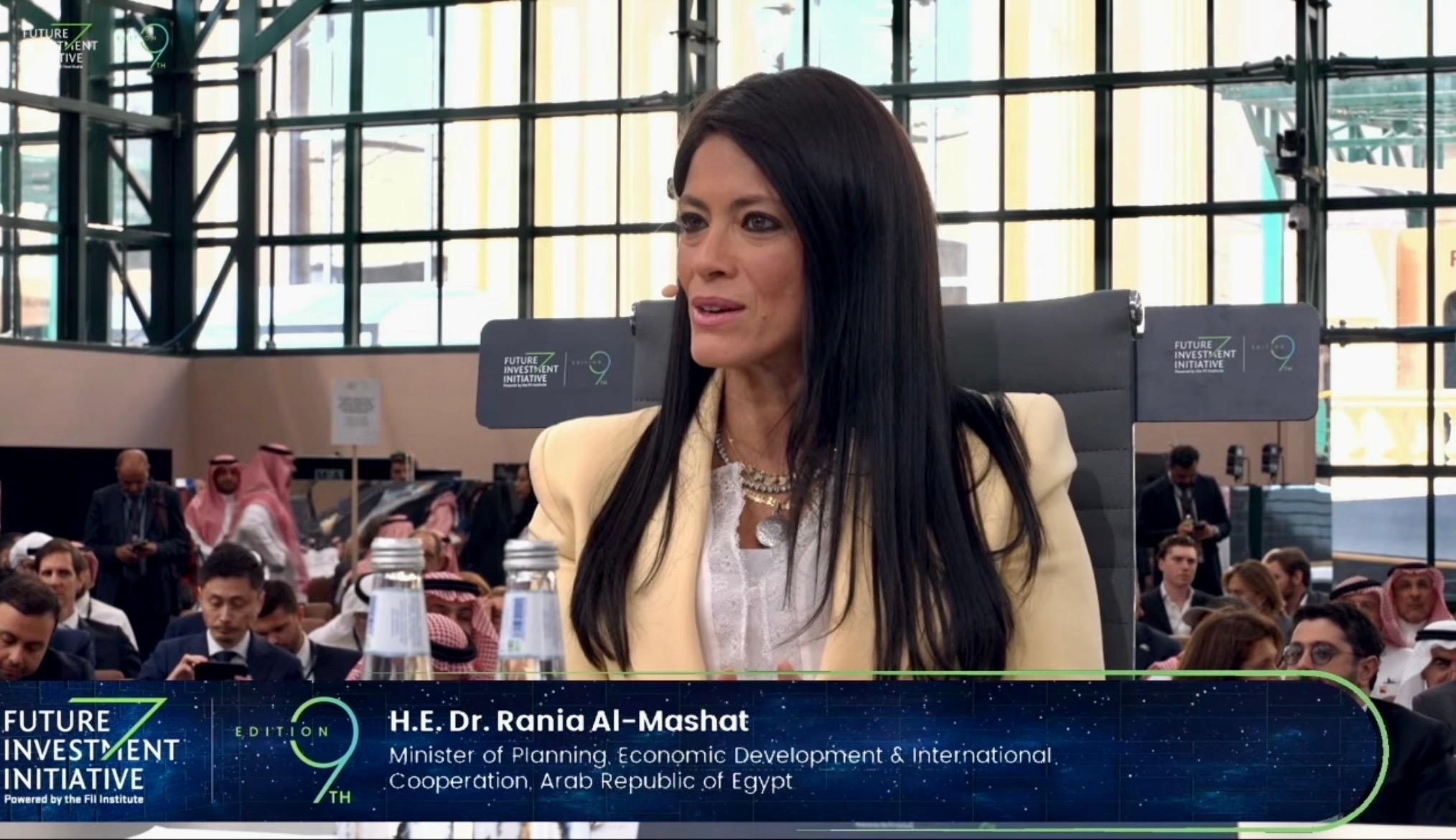 وزيرة التخطيط تُشارك بالجلسة العامة لمؤتمر مبادرة مستقبل الاستثمار بالسعودية