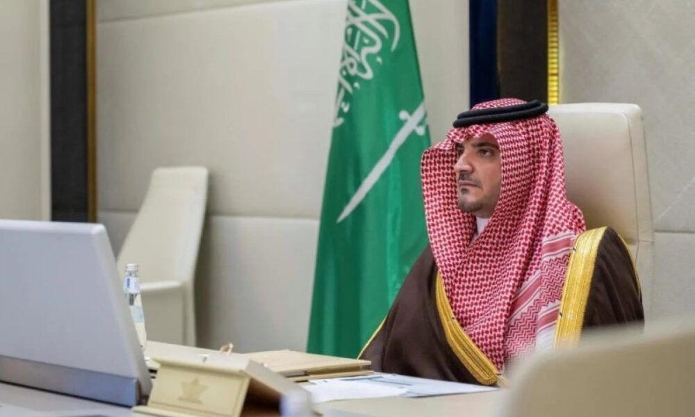 افتتاح وحدة الأورام المتنقلة بوزارة الداخلية السعودية