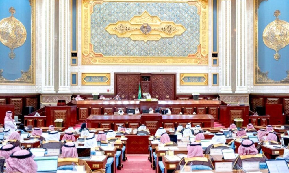 مجلس الشورى يدعو بنك التصدير لتحقيق توازن بين دعم المصدّرين والاستدامة المالية