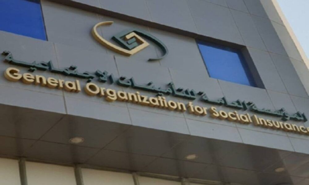 خدمة الدفع التلقائي لأصحاب العمل من التأمينات الاجتماعية