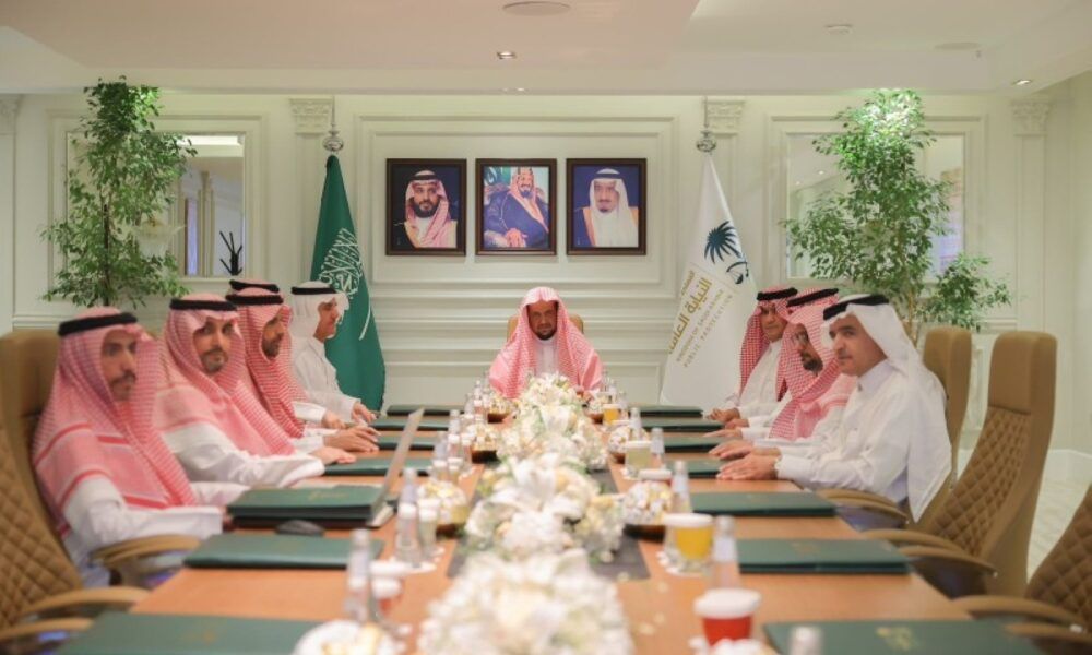 اجتماع مجلس النيابة العامة الجديد بعد الأمر الملكي