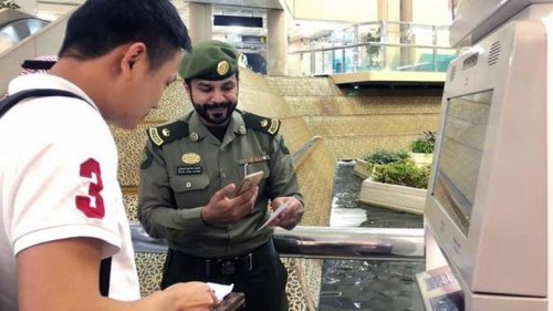 بسبب التحايل على النظام.. الخارجية السعودية تقرر إيقاف تأشيرة الزيارة العائلية على الجالية اليمنية ابتداءً من اليوم