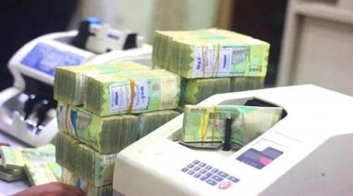 الريال اليمني يحقق قفزة جديدة.. أسعار الصرف اليوم في صنعاء وعدن